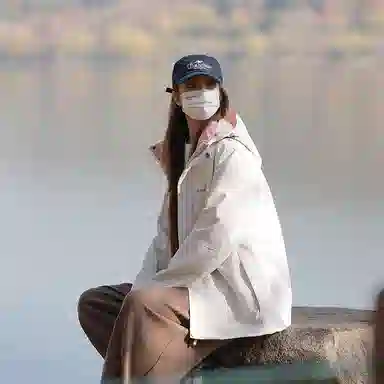 ins