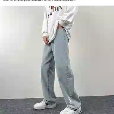 虫小绿 高街潮牌时尚百搭运动宽松休闲裤 男款