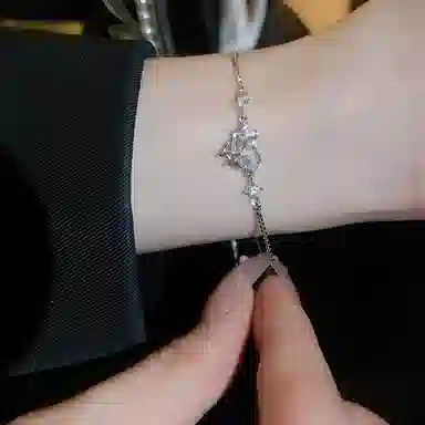 TEEX ins