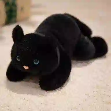 32cm