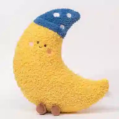45cm