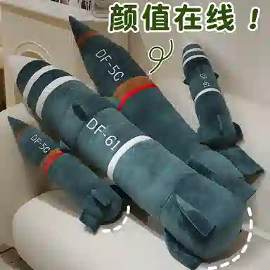 5cDF-61 60cm120cm