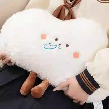 45cm