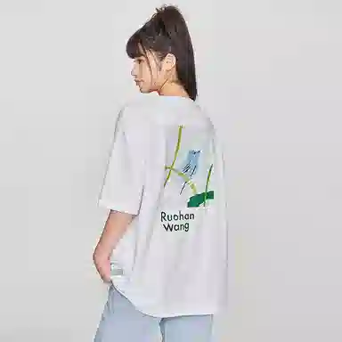 Lee Ruohan Wang SS25 T