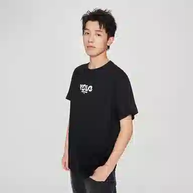 Lee SS25 Lee LogoT T