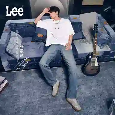 Lee