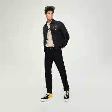 Lee FW23