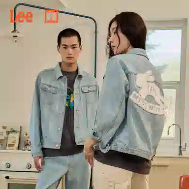 Lee X Melting Sadness FW24