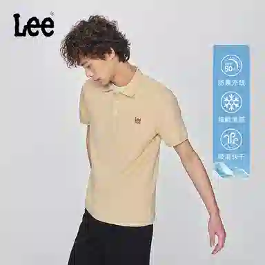Lee SS24 logopolo