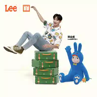 Lee X Melting Sadness FW24 731