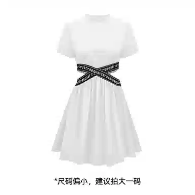 Three Quarters SS22 Logo