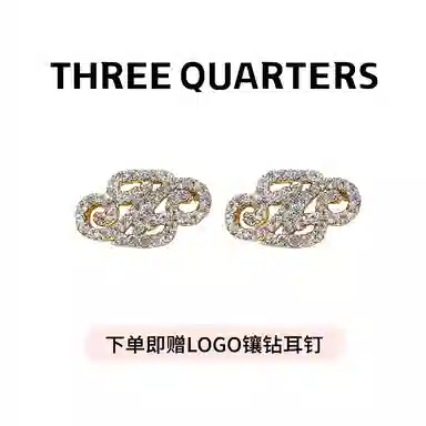 Three Quarters