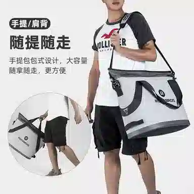 ROCKBROS Cooler Bag Grey