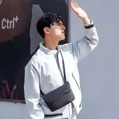 Mark Ryden Crossbody Bag