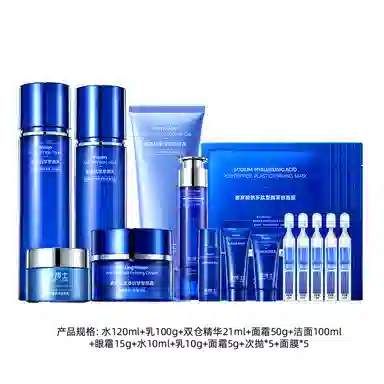 凌博士 源能水乳护肤套装 舒缓紧致保湿修护紧致毛孔淡化细纹