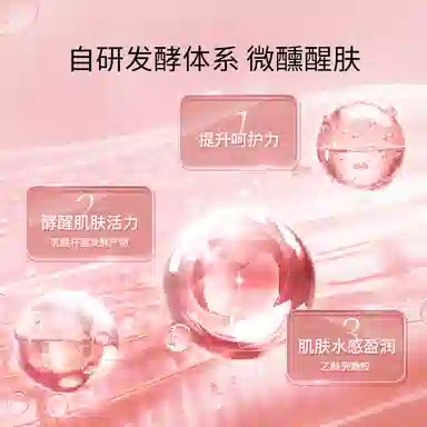 100g