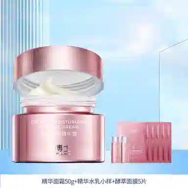 50g