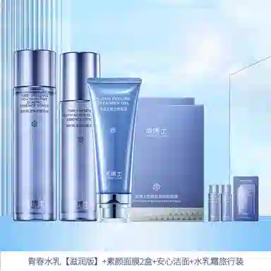 120ml+100g+10100ml