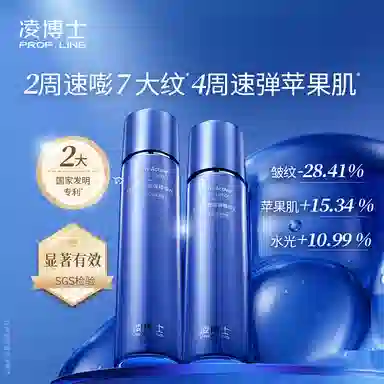 3.0 100ml+80g