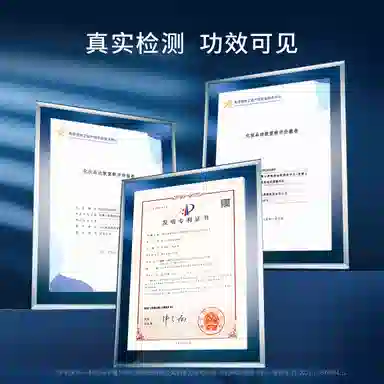 凌博士 男士 护肤套装 补水紧致舒缓抗皱保湿控油