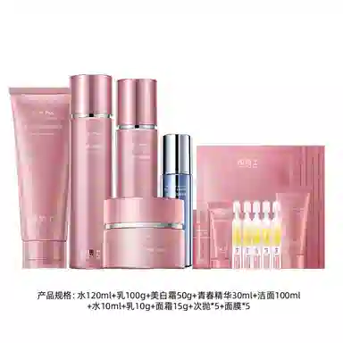 凌博士 美白水乳面霜青春精华护肤套装 维稳提亮淡斑紧致滋润紧致毛孔淡化细纹 恒白素全分子量玻尿酸