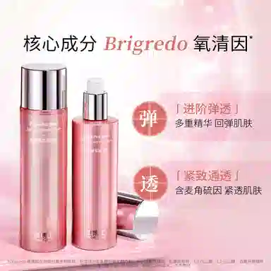 120ml+100g+2