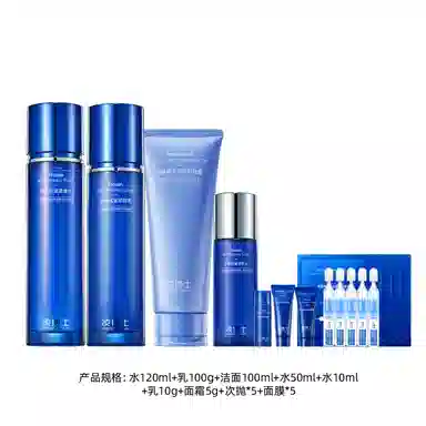 凌博士 源能水乳护肤套装 舒缓紧致保湿修护紧致毛孔淡化细纹