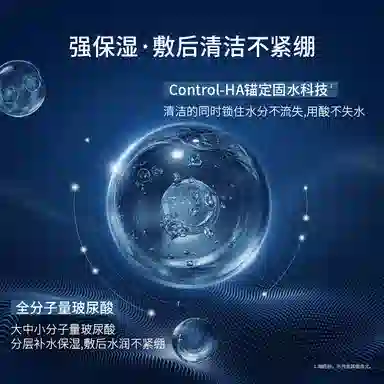 凌博士 净透云感洁颜泥+净透控油清洁泥膜洗面奶泥膜 保湿控油收缩毛孔深层清洁清爽补水