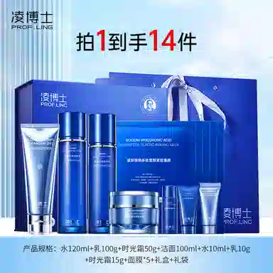 120ml+100g+50g