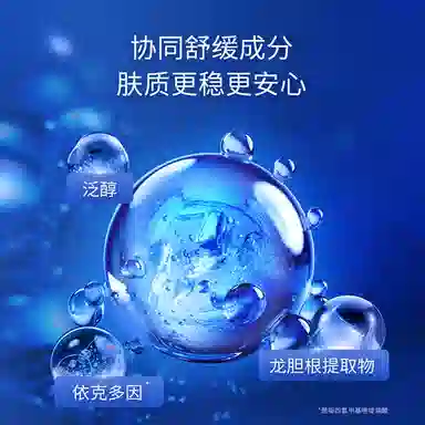 H60
