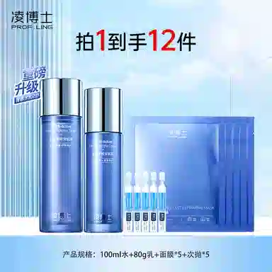 2.0 120ml+100g
