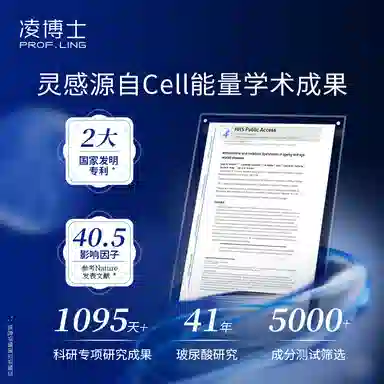 120ml+100g