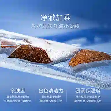 120ml+100g+*5