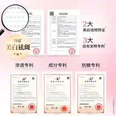 凌博士 美白水乳面霜青春精华护肤套装 维稳提亮淡斑紧致滋润紧致毛孔淡化细纹 恒白素全分子量玻尿酸