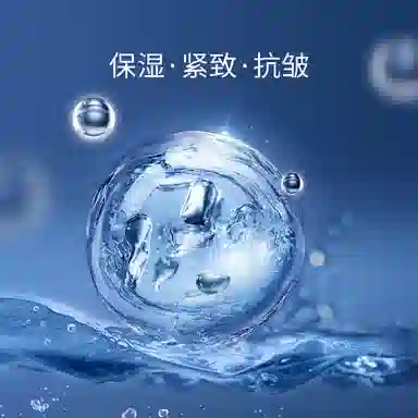 120ml+100g+50g+100ml