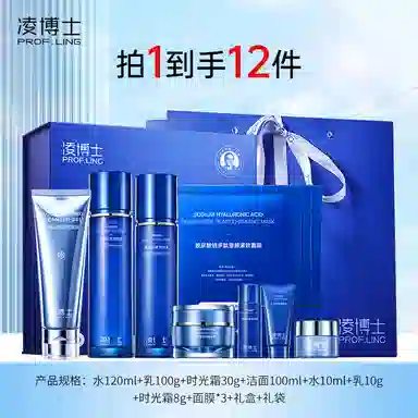 120ml+100g+50g