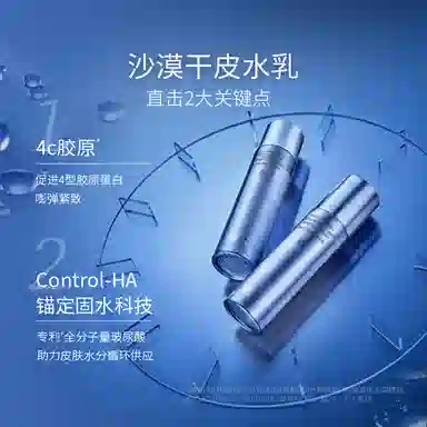 120ml+100g