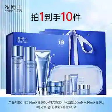 120ml+100g+30g
