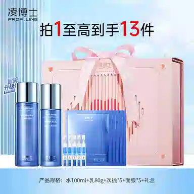 2.0 120ml+100g
