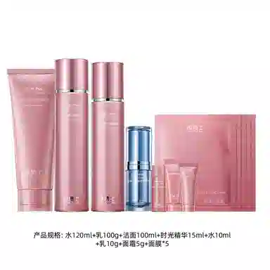 凌博士 美白水乳时光精华护肤套装 维稳提亮淡斑紧致滋润紧致毛孔淡化细纹 恒白素全分子量玻尿酸