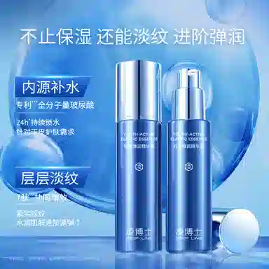 30ml