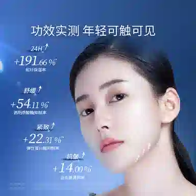 120ml+100g+50g+100ml