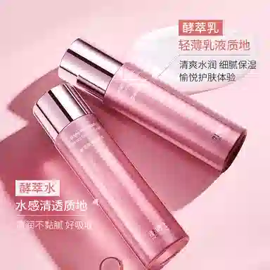 120ml+100g+2