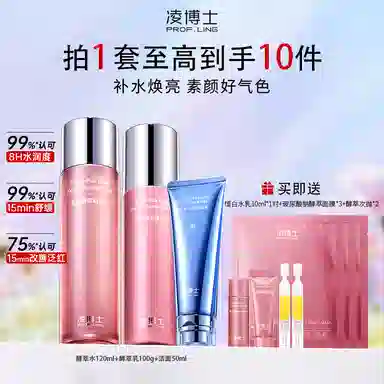 120ml+100g