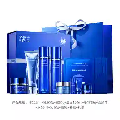 凌博士 源能水乳面霜护肤套装 舒缓维稳紧致保湿