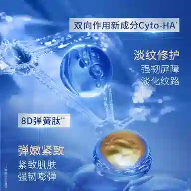 2.0 120ml+100g