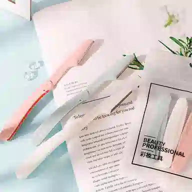 悦语 安全型修眉刀 防刮伤套装初学者专用