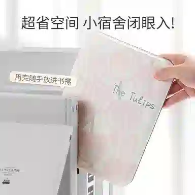 悦语好看实用美妆工具 折叠镜 郁金花化妆镜随身便携式手持化妆镜宿舍学生桌面简约梳妆镜子