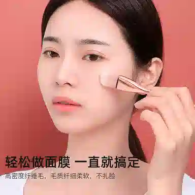 悦语  软毛面膜刷 亲肤贴合轮廓