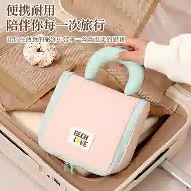 悦语美妆包 便携收纳防尘 高颜值化妆包大容量手提化妆品包旅行棉花糖色洗漱包